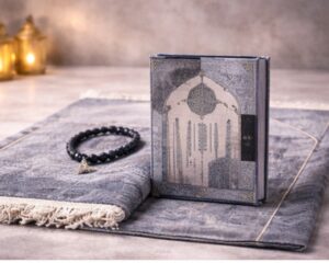 Alternative view of Arabic Calligraphy Premium Bundle